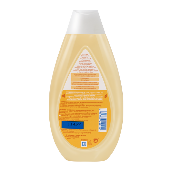 JOHNSON & JOHNSON - Baby Conditioner - 500ml